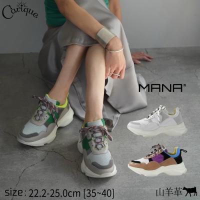 MANA レディーススニーカー｜シューズ｜ファッション おすすめ人気商品