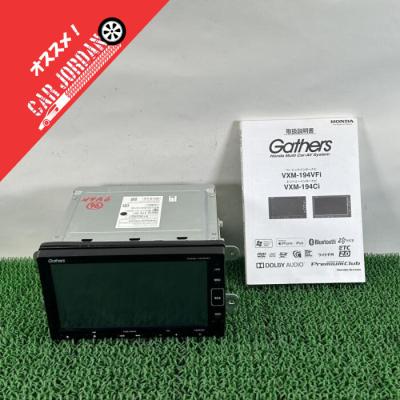 ホンダ ナビ gathers（その他カーナビ）の商品一覧｜カーナビ｜自動車 