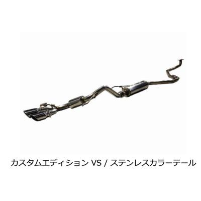 n-one rs マフラー（BLITZ）のおすすめ人気商品一覧 通販 - Yahoo