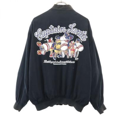 未使用 キャプテンサンタ 刺繍 スカジャン 中綿無し 2025年最新】Yahoo