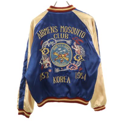 東洋エンタープライズ スカジャン（色：ブルー系）のおすすめ人気商品