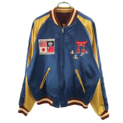 スカジャン 東洋 中古のおすすめ人気商品一覧 通販 - Yahoo