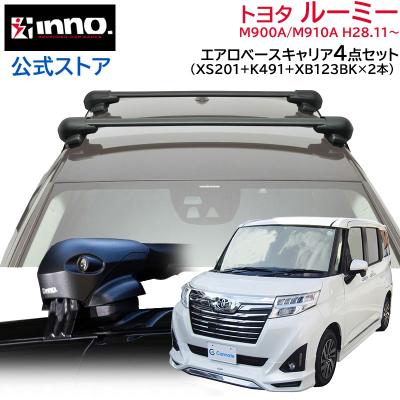 トヨタ ライズ（INNO／ルーフボックス、キャリア）｜自動車 | 車