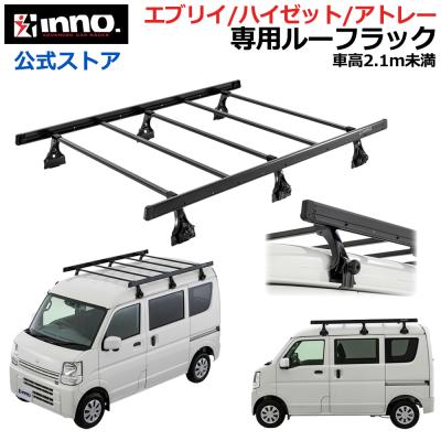 カーメイト 公式オンラインストア - 業務用キャリア｜Yahoo!ショッピング