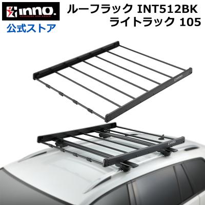 inno キャリア（ルーフラック）｜ルーフボックス、キャリア