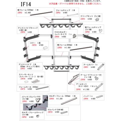 カーメイト 公式オンラインストア - フィッシング・ロッドホルダー