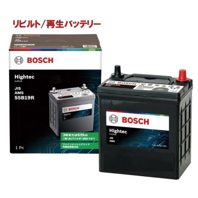 再生 バッテリー（適合車種：充電制御車用）の商品一覧 通販 - Yahoo 