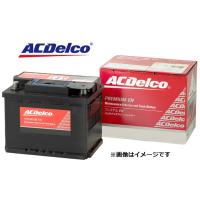 【メーカー取り寄せ】ACデルコ ACDelco LN1AGM 輸入車用AGMバッテリー EN規格 | カーマイスター3