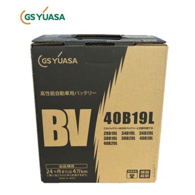 34b19l（自動車用バッテリー）｜バッテリー｜自動車 | 車、バイク