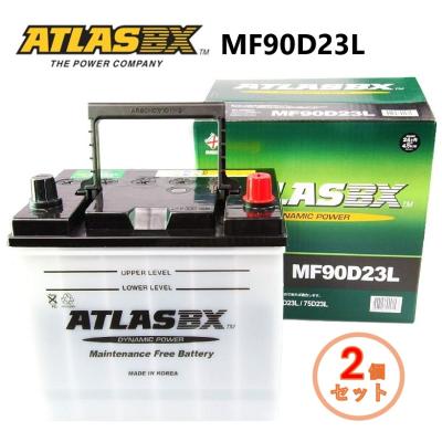 バッテリー オートバックス 90D23R 90d23l オートバックス（自動車用バッテリー）｜バッテリー｜自動車