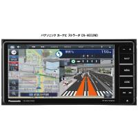 カーナビ パナソニック 7型 ストラーダ CN-HE02WD | カーマイスター