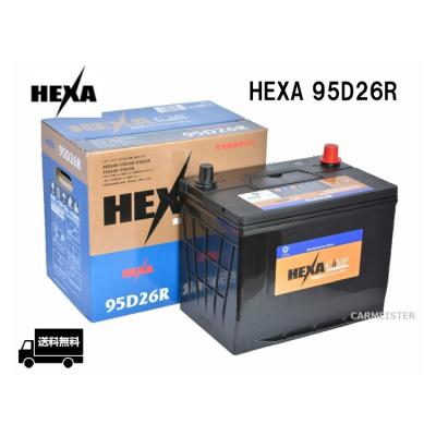カーバッテリー♧95D26R  高性能カルシウムバッテリー❷直接受渡限定★ バッテリー カー用品 95d26r」の人気商品一覧 | 安い商品を通販サイト