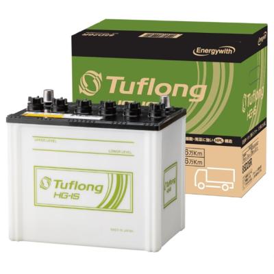 85d26r 日立（自動車用バッテリー）｜バッテリー｜自動車 | 車、バイク