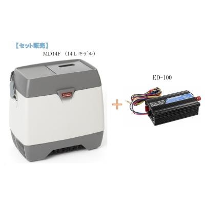 エンゲル冷凍冷蔵庫 MD14（車、バイク、自転車）の商品一覧 通販