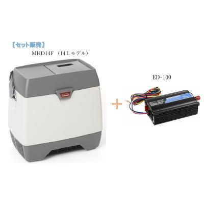 エンゲル冷蔵庫のランキングTOP100 - 人気売れ筋ランキング エンゲル冷蔵庫のランキングTOP100 - 人気売れ筋ランキング