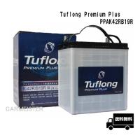 エナジーウィズ Tuflong PREMIUM PLUS バッテリー PPAK42RB19R アイドリングストップ車 標準車対応 日本製 | カーマイスター