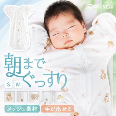 カーミセンスオンライン - ベビーマタニティ｜Yahoo!ショッピング