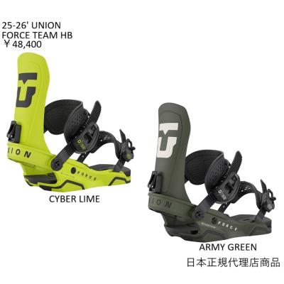 union force teamのおすすめ人気商品一覧 通販 - Yahoo!ショッピング