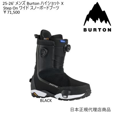 Burton SLX ブーツ　最高峰　バートン　2018 25cm us7 Burton SLX ブーツ 最高峰 バートン 2018 25cm us7 burton slxの