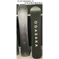25-26' OGASAKA CT 送料無料 日本正規品 保証書付 のレビュー・口コミ