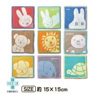 ミッフィー ハンドタオル ミニタオル 豆タオル 15×15cm 綿100％ ディックブルーナ miffy かわいい プレゼント 大人 子供 メール便 | CAROL net store