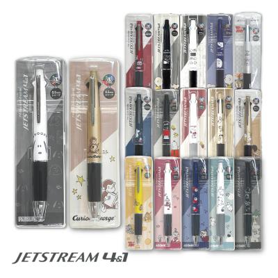 ジェットストリーム ボールペン 4色 キャラクターの商品一覧 通販 - Yahoo!ショッピング