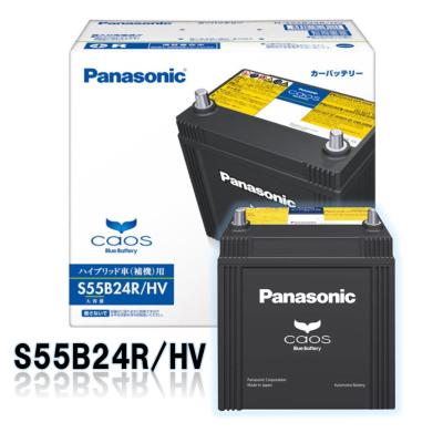 Panasonic 55B24R カーバッテリー Amazon | Panasonic [ パナソニック ] 国産車バッテリー [ SB