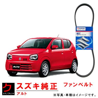 中古アルトベルト27インチ