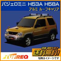 ロードハウス RAV4 ラヴフォー 50系 ルーフレールラック KD-RO17001 ...