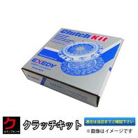 クラッチ 4点 キット 三菱 ふそう キャンター FG638 H7.5〜 MFK004 ...