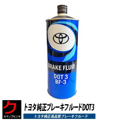carpart83_t0888200191?