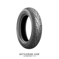 BRIDGESTONE 130/90B16 M/C 73H RFD H50 リア TL(チューブレスタイヤ) | カーパーツ アクセス