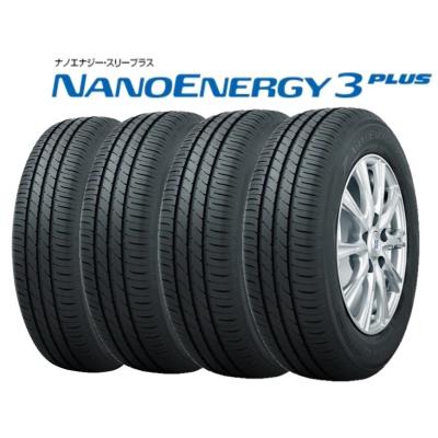 205 55r16(TOYO TIRES)の商品一覧 通販 - Yahoo!ショッピング 205 55r16(TOYO TIRES)の商品一覧 通販 - Yahoo!ショッピング
