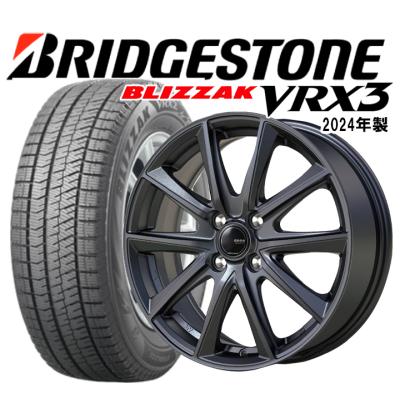 vrx3 155 65r14(自動車用タイヤ、ホイール)の商品一覧|自動車 vrx3 155 65r14(自動車用タイヤ、ホイール)の商品一覧|自動車