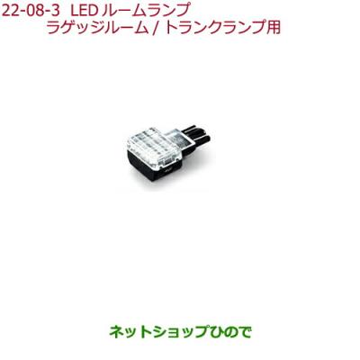 08e13-e4a-a00のおすすめ人気商品一覧 通販 - Yahoo!ショッピング