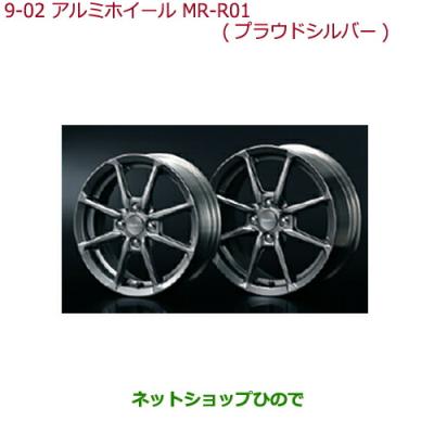 ホンダs660 純正パーツ（アルミホイール）｜タイヤ、ホイール｜自動車