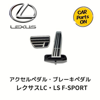 47121-11020のおすすめ人気商品一覧 通販 - Yahoo!ショッピング