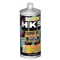 HKS（エッチ・ケー・エス）SUPER OIL Premium 5W-30 API SP 1L 品番：52001-AK144 | CARPARTSWEBSTORE