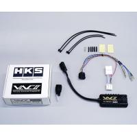 HKS（エッチ・ケー・エス） VACII （スピードリミッターカット） GR86 （ZN8）/BRZ （ZD8）用 品番：45009-AT015 | CARPARTSWEBSTORE