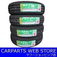 DUNLOP（ダンロップ） エナセーブEC204 送料無料４本セット！ サイズ：155/65R14 製造年：2023年 | CARPARTSWEBSTORE