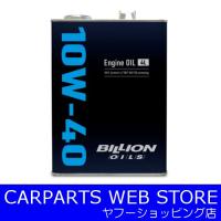 BILLION（ビリオン) OILS エンジンオイル 10W40 4L×1缶 | CARPARTSWEBSTORE