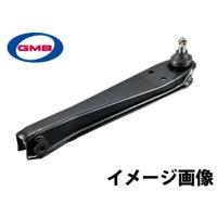 GMB　ロアアーム　スズキ　車　【純正品番】　45201-77A12　用　0208-0646 | CarParts TSC