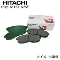 日立 リヤディスクブレーキパッド ホンダ エディックス BE2 1700 H16.7〜H18.12 用 HH007Z | CarParts TSC