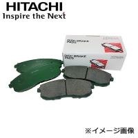 日立 リヤディスクブレーキパッド ホンダ アヴァンシア TA1 2300 H11.9〜H15.6 用 HH007Z | CarParts TSC