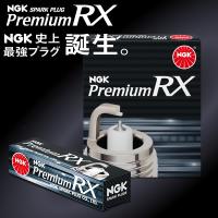 3本以上送料無料 NGK 日本特殊陶業 プレミアムRXプラグ 91516 LKR6ARX-P | CarParts TSC