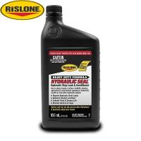 RISLONE リスローン 油圧作動油漏れ止め＆添加剤 ハイドロリックシール 950ml RP-41820 | CarParts TSC