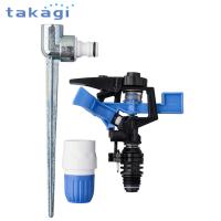 takagi タカギ 普通ホース対応 パルス スプリンクラー G196 | CarParts TSC