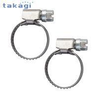 takagi タカギ バンド 高圧 ネジ締 ホース外径12~22mm対応 2個入 G103 | CarParts TSC
