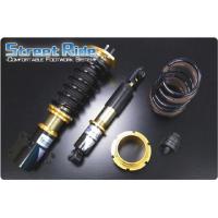 SRダンパー TYPE-K2 スズキ エブリィワゴン DA17W 14.02〜 用 減衰力調整式 車高調 キット SR-S411 | CarParts TSC