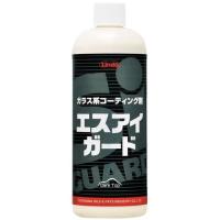 LINDA 横浜油脂工業 ガラス系コーティング剤 エスアイガード ボディ色全色対応 480ml BF29 | CarParts TSC